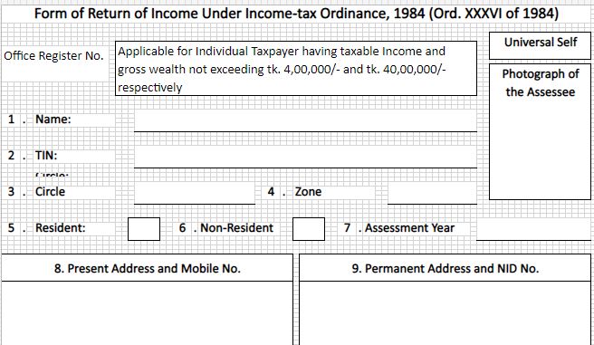 1 page tax return format